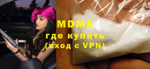 марихуана Киреевск