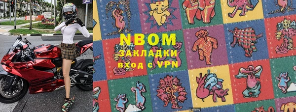 бошки Киренск