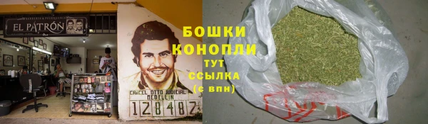 марихуана Киреевск
