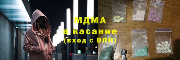 марихуана Киреевск