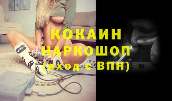 марихуана Киреевск