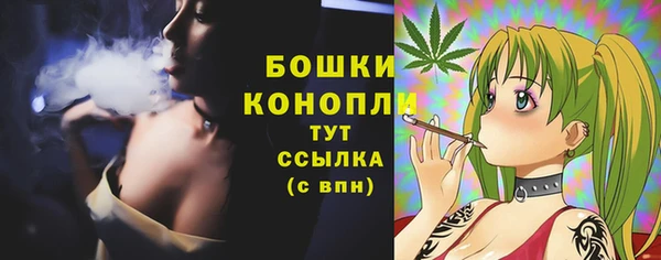 марихуана Киреевск