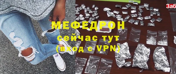 бошки Киренск