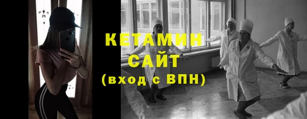 бошки Киренск