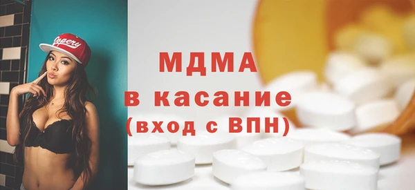 марихуана Киреевск