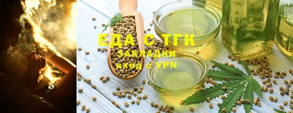 бошки Киренск