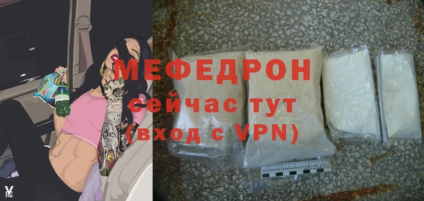 бошки Киренск