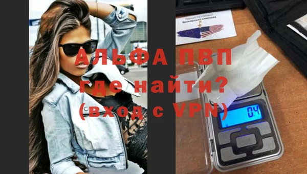 марихуана Киреевск