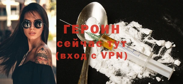 бошки Киренск