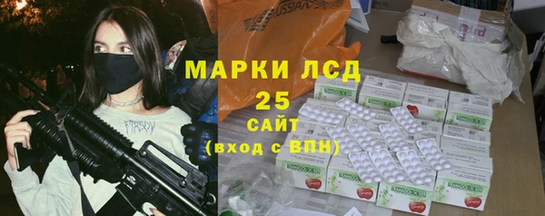 марихуана Киреевск