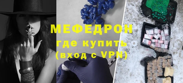 бошки Киренск
