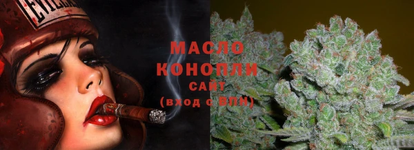 бошки Киренск