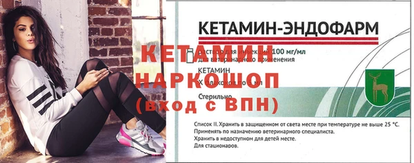марихуана Киреевск