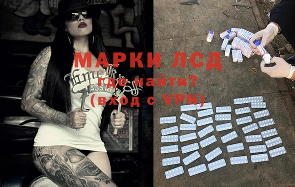 бошки Киренск
